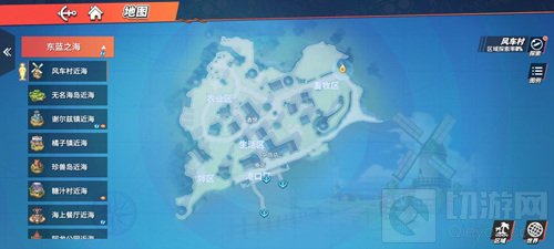 航海王热血航线萌新开服攻略流程 全地图藏宝图详细位置