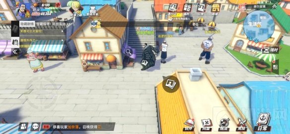 航海王热血航线谢尔兹镇回忆图鉴在哪 谢尔兹镇回忆图鉴位置