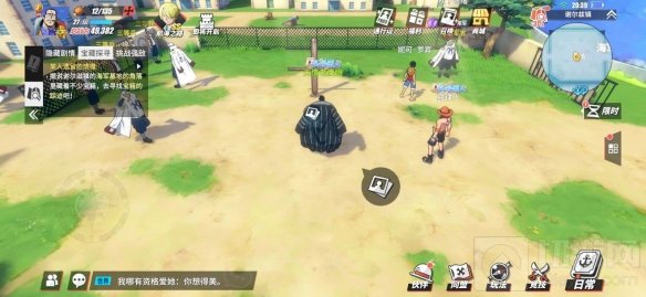 航海王热血航线谢尔兹镇回忆图鉴在哪 谢尔兹镇回忆图鉴位置