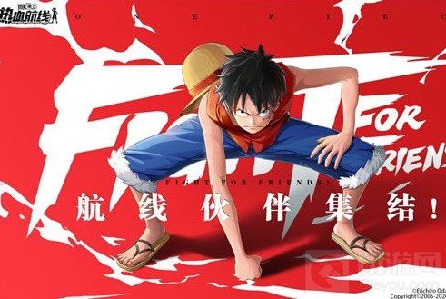航海王热血航线伙伴搭配推荐 新手强力角色培养推荐