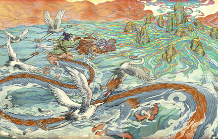 仙路尽头谁为峰一见无始道成空 五一修仙手游推荐