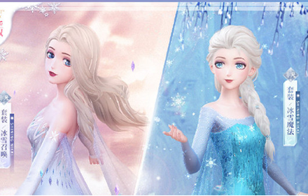 闪耀暖暖蔚蓝色的魔法搭配赛 蔚蓝色的魔法高分搭配选择推荐