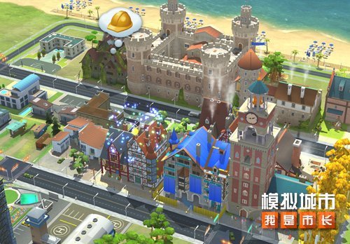 模拟城市我是市长中世纪版本全平台更新 复古时代主题活动