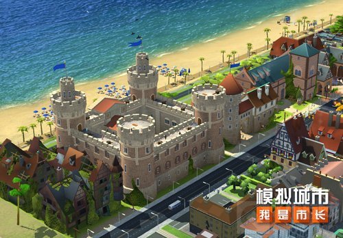 模拟城市我是市长中世纪版本全平台更新 复古时代主题活动