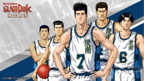 灌篮高手稳扎稳打的团队基石 陵南不可或缺的球员越野宏明