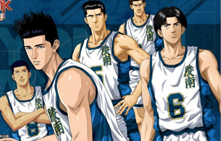 灌篮高手稳扎稳打的团队基石 陵南不可或缺的球员越野宏明