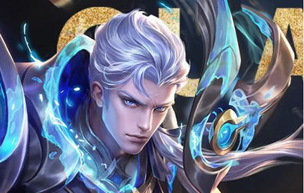 五五开黑节首次开放兑换 王者荣耀4月26日微信每日一题答案