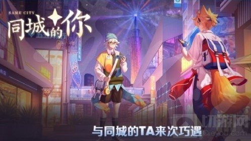 王者荣耀五五开黑节有哪些皮肤2021 五五开黑节皮肤爆料