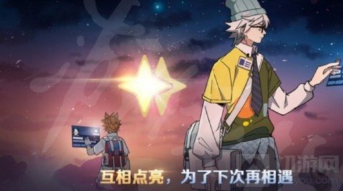 王者荣耀五五开黑节有哪些皮肤2021 五五开黑节皮肤爆料