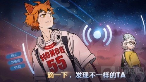 王者荣耀五五开黑节有哪些皮肤2021 五五开黑节皮肤爆料