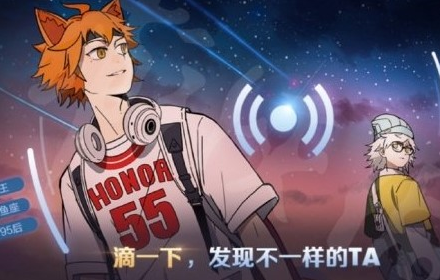 王者荣耀五五开黑节有哪些皮肤2021 五五开黑节皮肤爆料