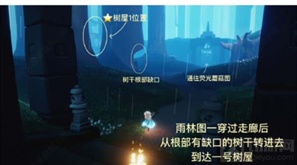 光遇集结季先祖在哪 光遇集结季6个先祖位置坐标大全