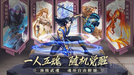 斗罗大陆武魂觉醒千仞雪阵容搭配攻略 最强千仞雪搭配推荐