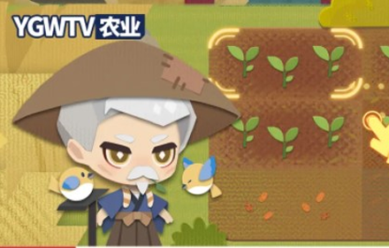 阴阳师妖怪屋种田攻略 妖怪农场玩法介绍4月28日更新后上线