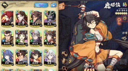 天地劫5月6日更新内容曝光 幽城再临新资料片应天长上线