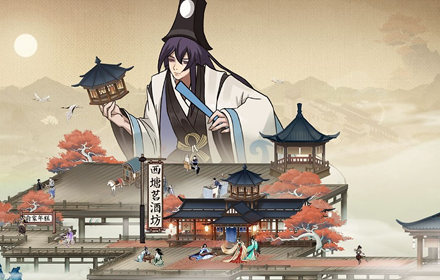 云端之后再无修仙 趣味国风修仙手游云端问仙评测