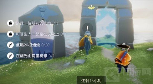 光遇4月28日任务攻略 4.28大蜡烛季节蜡烛具体位置一览