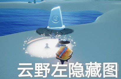 光遇4月28日任务攻略 4.28大蜡烛季节蜡烛具体位置一览