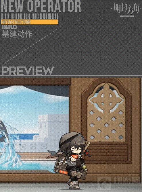 明日方舟断崖皮肤受验者怎么样 断崖斗争血脉皮肤特效一览