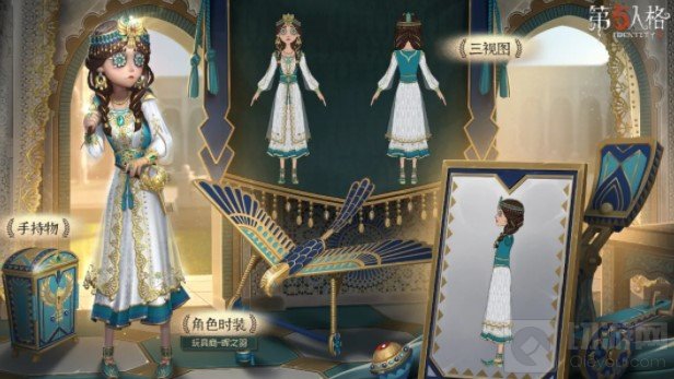 第五人格玩具商金皮介绍 第五人格玩具商金皮细节展示