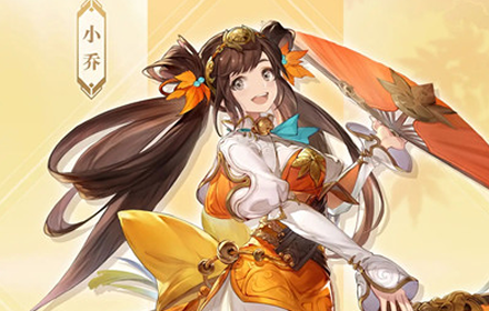 三国志幻想大陆小乔出游怎么选 小乔出游完美结局选择攻略