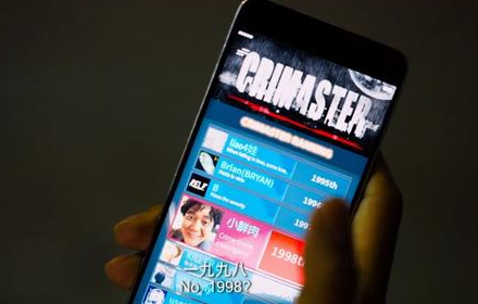 犯罪大师意外之谜答案是什么 犯罪大师意外之谜答案解析