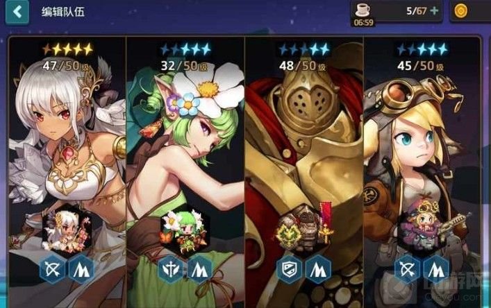 坎公骑冠剑土弓舞姬蒂尼亚厉害吗 土弓阵容搭配推荐