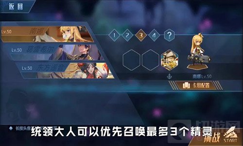 无限构筑 魔幻卡牌构筑策略手游第八秩序卡牌构筑玩法揭秘