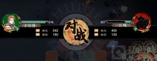 天地劫归真第五章怎么通关 天地劫归真第五章归真通关攻略