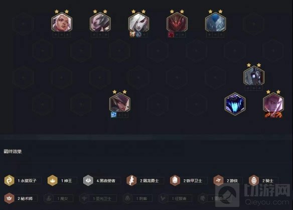 云顶之弈手游S5黑夜游侠阵容 月男厄斐琉斯主C搭配