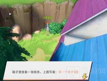 航海王热血航线老海盗的激励怎么做 老海盗的激励攻略