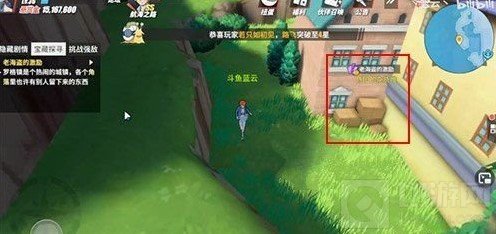 航海王热血航线老海盗的激励怎么做 老海盗的激励攻略