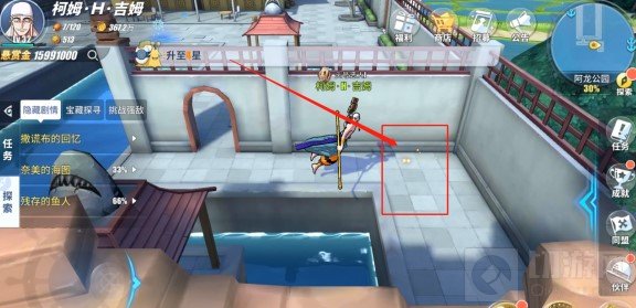 航海王热血航线阿龙公园探索 阿龙公园探索100%攻略