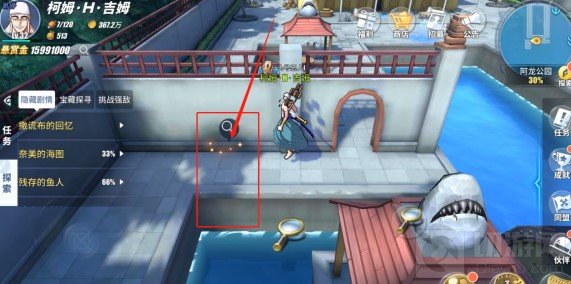 航海王热血航线阿龙公园探索 阿龙公园探索100%攻略