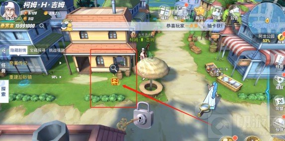 航海王热血航线阿龙公园探索 阿龙公园探索100%攻略