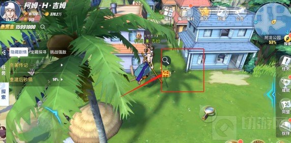 航海王热血航线阿龙公园探索 阿龙公园探索100%攻略