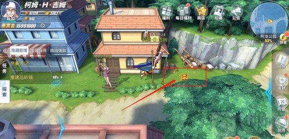 航海王热血航线阿龙公园探索 阿龙公园探索100%攻略