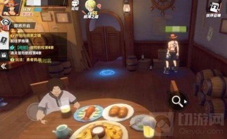 航海王热血航线阿龙公园探索 阿龙公园探索100%攻略