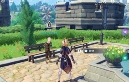 原神手游家园图纸在哪买 大地图家园图纸商人位置