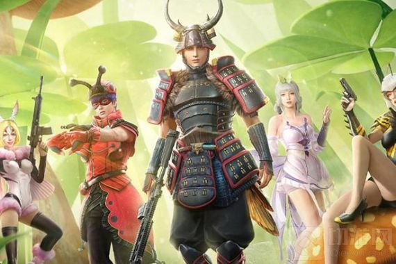 和平精英绿野迷踪多少钱全抽 绿野迷踪转盘保底价格