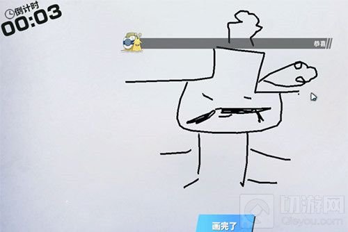 航海王热血航线鹰眼米霍克怎么画 米霍克必出画法