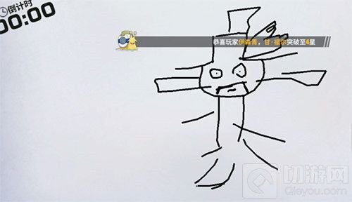 航海王热血航线鹰眼米霍克怎么画 米霍克必出画法