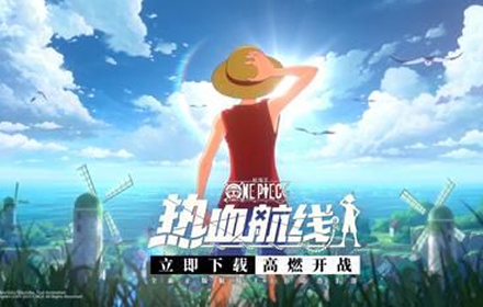 航海王热血航线鹰眼米霍克怎么画 米霍克必出画法