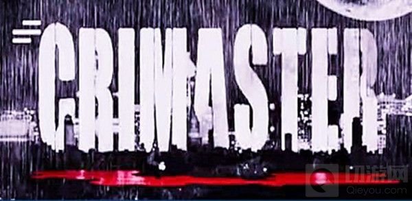 犯罪大师骷髅幻戏图答案是什么 骷髅幻戏图答案解析