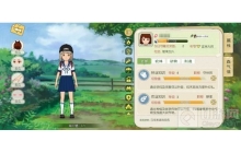 小森生活怎么增加背包格子存储空间 自宅储存增加方法