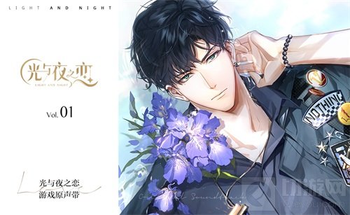 光与夜之恋游戏原声音乐集上线 聆听心跳声音奔赴璀璨约定