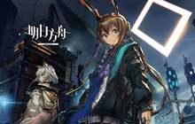 明日方舟熔泉怎么获取 五星狙击干员熔泉技能属性强度介绍