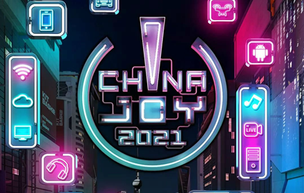 拥抱Z世代 ChinaJoy链接智能家居行业共襄数娱产业盛果