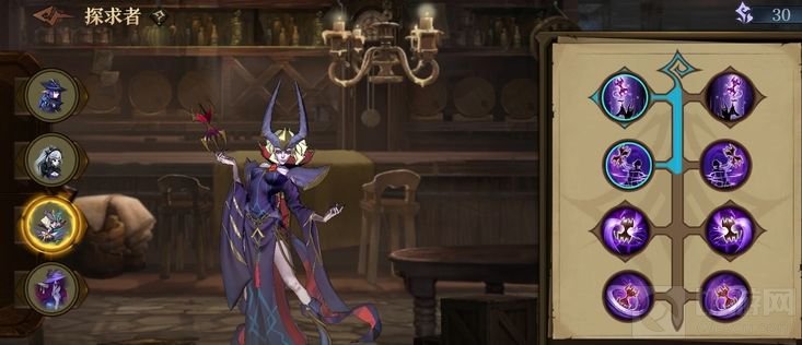 旧日传说终焉复仇阵容怎么搭配?游戏中有着各式各样的角色，不同的角色其属性技能各有不同，终焉作为其中的角色之一，该角色实力还是非常强的，根据该角色的特性，玩家也为其搭配了特殊的复仇阵容，该阵容用起来非常舒适，接下来小编就为大家分享一下该阵容的搭配推荐。  【旧日传说终焉复仇阵容搭配推荐】  公主单C复仇阵容分享  以下是比较优先的天赋加点，帽子女点出加睡眠概率和每人三层印记，希蕾娜点出加15速度。  ROUND 1  1 帽子女上三层印记，攻击为自己加两层印记  2 坦克开守护  3 公主转换形态为自己加一层印记  4 希蕾娜全体加速  ROUND 2  1 帽子女放睡眠技能  2 坦克开守护或者拉后排敌人  3 公主攻击睡眠敌人触发再动和被动 叠到五层标记斩杀敌人  4 希蕾娜加血或者给打伤害  之后的循环类似以上。  1 公主在速度不够的的情况下最好使用转换形态的技能 ，等吃了希蕾娜的加速再攻击。  2 帽子女没法睡眠，前两排敌人又威胁很大的情况下可以让坦克结算印记晕眩敌人。  以上就是旧日传说终焉复仇阵容的搭配推荐，该阵容还是非常不错的，在副本中也能快速通关。