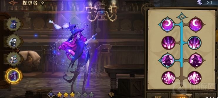 旧日传说终焉复仇阵容怎么搭配?游戏中有着各式各样的角色，不同的角色其属性技能各有不同，终焉作为其中的角色之一，该角色实力还是非常强的，根据该角色的特性，玩家也为其搭配了特殊的复仇阵容，该阵容用起来非常舒适，接下来小编就为大家分享一下该阵容的搭配推荐。  【旧日传说终焉复仇阵容搭配推荐】  公主单C复仇阵容分享  以下是比较优先的天赋加点，帽子女点出加睡眠概率和每人三层印记，希蕾娜点出加15速度。  ROUND 1  1 帽子女上三层印记，攻击为自己加两层印记  2 坦克开守护  3 公主转换形态为自己加一层印记  4 希蕾娜全体加速  ROUND 2  1 帽子女放睡眠技能  2 坦克开守护或者拉后排敌人  3 公主攻击睡眠敌人触发再动和被动 叠到五层标记斩杀敌人  4 希蕾娜加血或者给打伤害  之后的循环类似以上。  1 公主在速度不够的的情况下最好使用转换形态的技能 ，等吃了希蕾娜的加速再攻击。  2 帽子女没法睡眠，前两排敌人又威胁很大的情况下可以让坦克结算印记晕眩敌人。  以上就是旧日传说终焉复仇阵容的搭配推荐，该阵容还是非常不错的，在副本中也能快速通关。